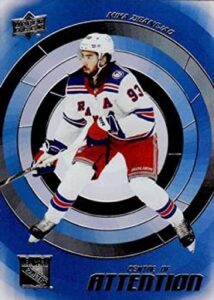 2022-23 upper deck centre of attention #ca-6 mika zibanejad new york rangers nhl hockey trading card