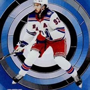 2022-23 Upper Deck Centre of Attention #CA-6 Mika Zibanejad New York Rangers NHL Hockey Trading Card