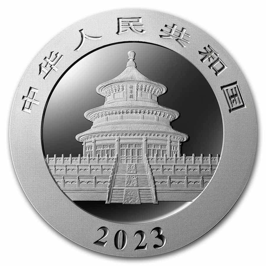 2023 CN 30 g Silver Panda ¥10 Coin Gem BU Yuan Uncirculated