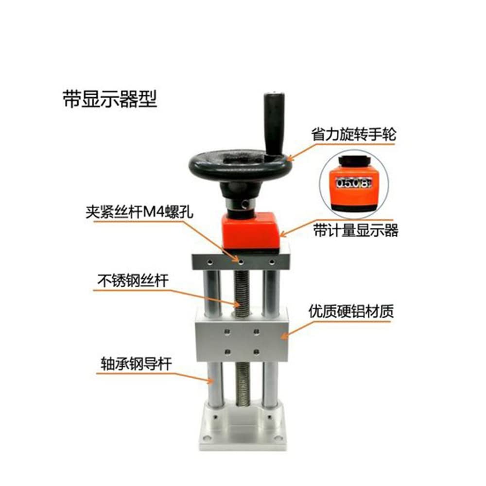 Manual Linear Stage Digital Display Platform Z-Axis Manual Lab Jack (PT-SD501S, 1)