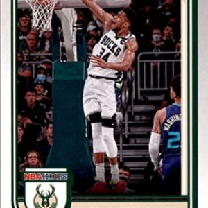 Giannis Antetokounmpo 2022 2023 Hoops Series Mint Card #44 Picturing this Milwaukee Bucks Star in his White Jersey