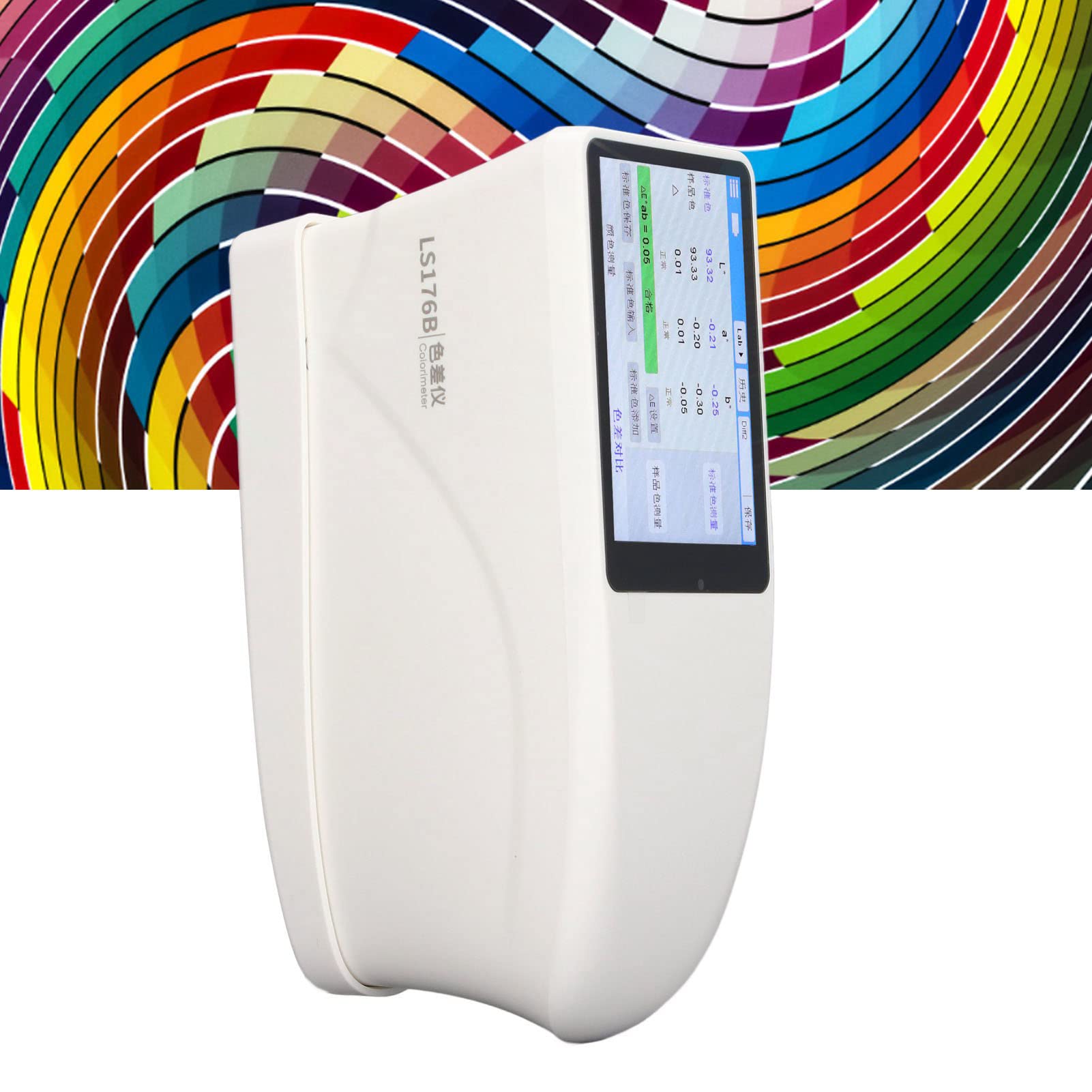 Color Difference Meter, Strong Analysis Digital Compensation Optical Way Portable Accurate Spectrophotometer Professional with Software for Whiteness Yellowness