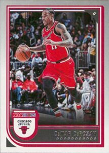 2022-23 panini nba hoops #75 demar derozan nm-mt chicago bulls basketball trading card nba