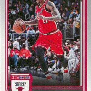 2022-23 Panini NBA Hoops #75 DeMar DeRozan NM-MT Chicago Bulls Basketball Trading Card NBA