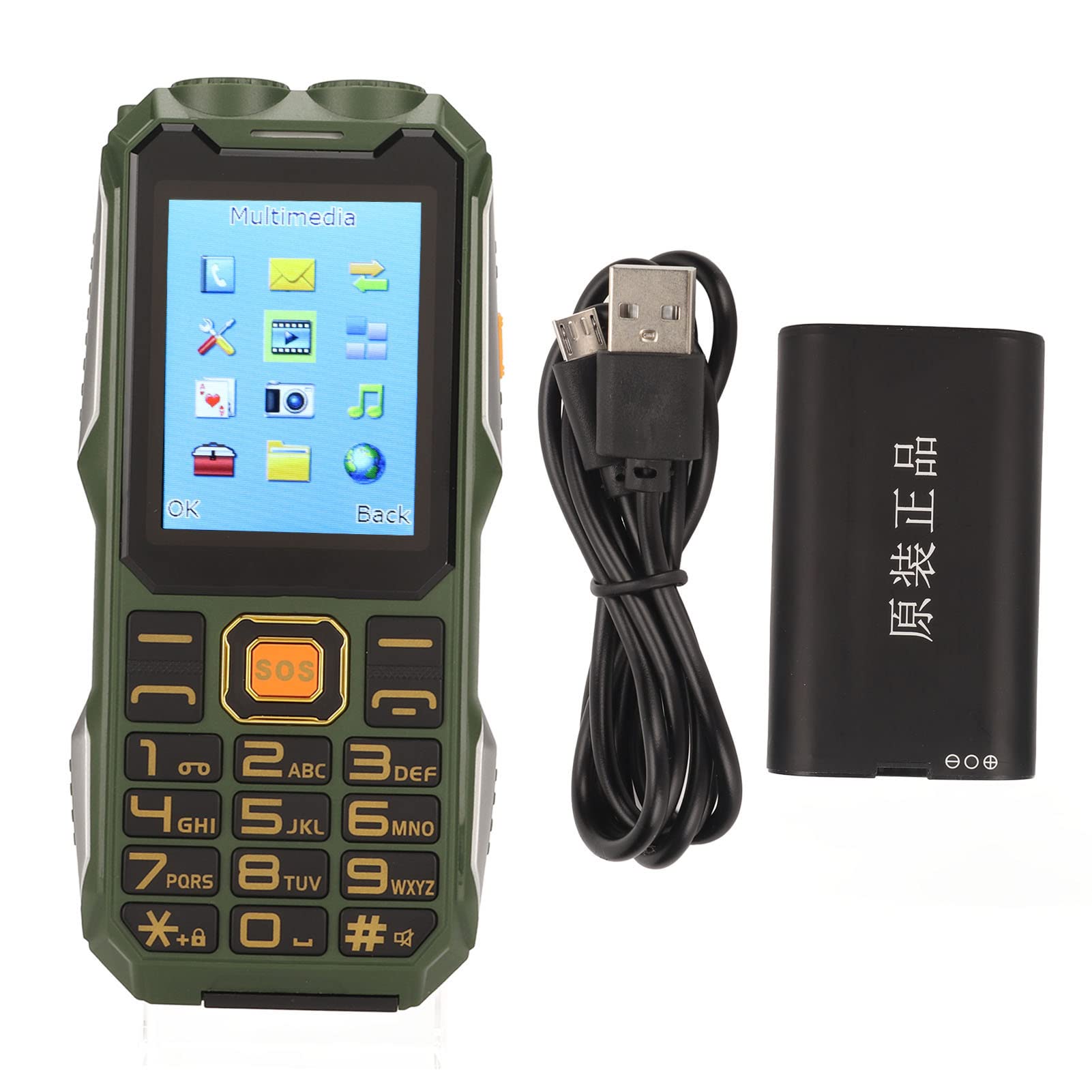 TUORE Large Button Elderly Mobile Phone, 1.3MP ABS Senior Mobile Phone SOS Function 2G Calculator for Outdoor (Green)