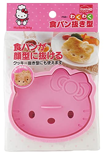 Hello Kitty PNB1 Pan, 商品サイズ(約) ・枠用抜き型:110X127X35mm ・顔用抜き型:95X113X35mm, mulch