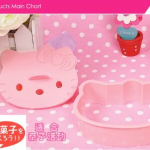 Hello Kitty PNB1 Pan, 商品サイズ(約) ・枠用抜き型:110X127X35mm ・顔用抜き型:95X113X35mm, mulch