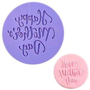 crethinkaty mother's day fondant embosser "happy mother's day" shape 3d raised design cookie stamp for baking cookies,decorating cake/sugar paste/cupcake