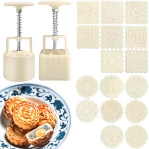 aikefoo chinese traditional mid-autumn mooncake mold，biscuit stamping machine，18 pcs 100g/125g different round and square flower pattern for 2 sets.