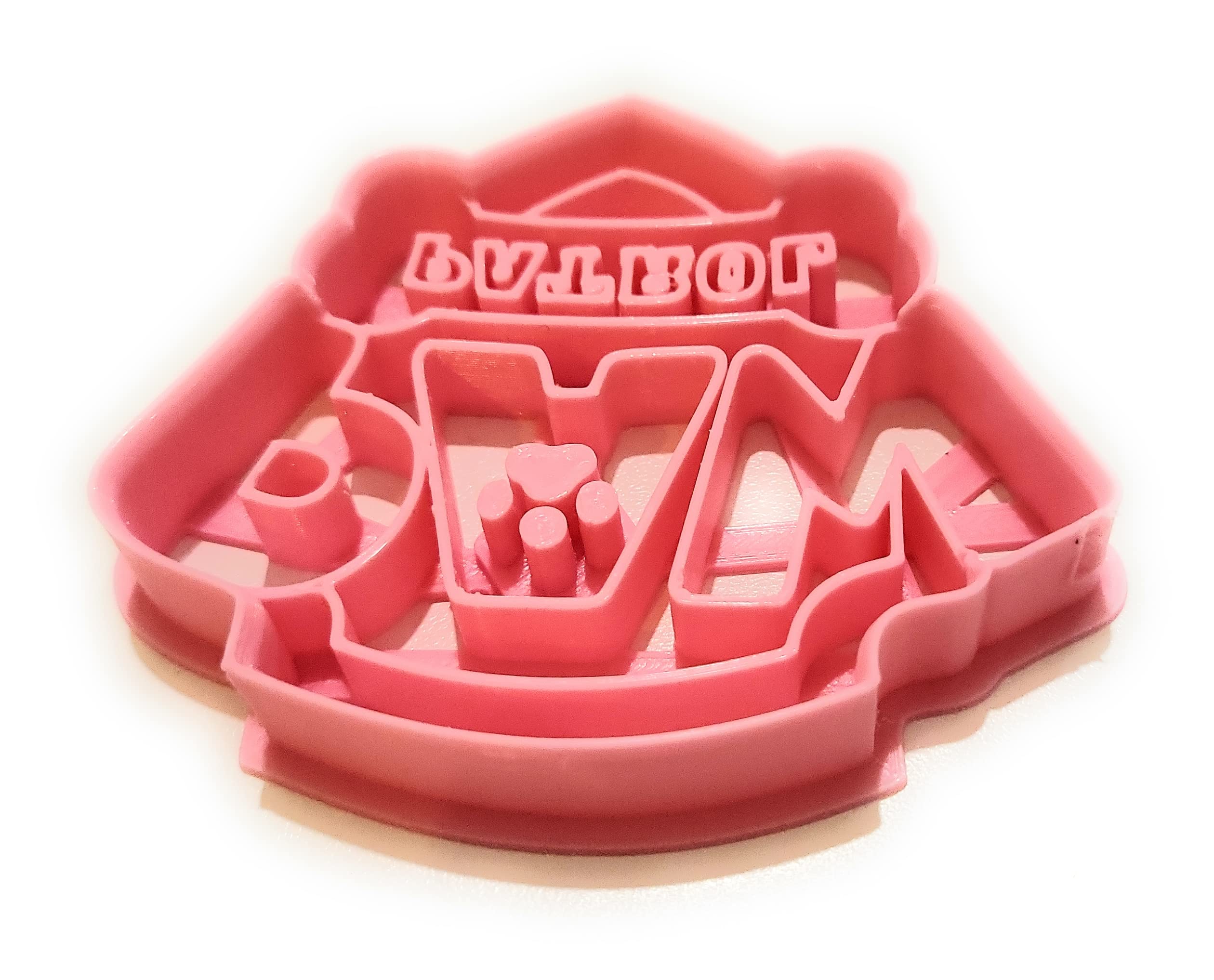 T3D Cookie Cutters Inspired By Paw Patrol Cookie Cutter, Suitable for Cakes Biscuit and Fondant Cookie Mold for Homemade Treats, 3.52 inch x 3.07 inch x 0.55 inch