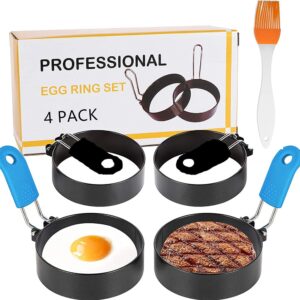professional egg ring set for frying or shaping eggs - 4 pack round egg rings for cooking - stainless steel non stick mold shaper circles for fried egg mcmuffin sandwiches - egg maker molds