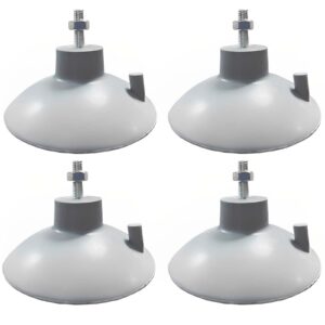 4 PCs French Fry Suction Cup Feet Commercial Suction Cup Feet with Screws for Industrial Commercial French Fry Cutter (Gray)