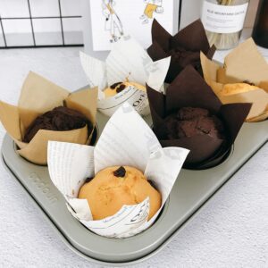 FOCCTS Tulip Cupcake Liners 200PCS, Muffin Cups Paper, Tulip Baking Cups Printed, Grease-resistant Baking Cups for Birthday Wedding Party, Cake Liner Wrappers, Paper Muffin Liners White Brown Natural