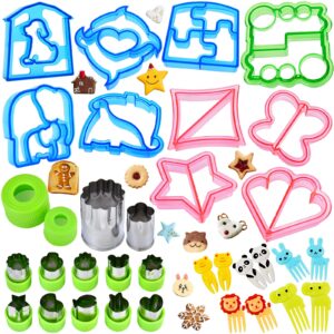 sandwich cutters for kids, 32 pcs sandwich bread cutters set, metal cookie cutter set, food grade pick forks, cookie cutters shapes, christmas star mouse vegetable fruit molds for kids bento box lunch