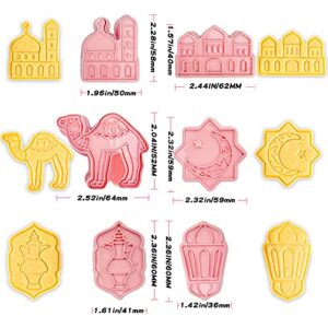 6 Pcs Eid Mubarak Cookie Cutters Set,3D Ramadan Islamic Muslim Cookie Stamp Biscuit Cutters,DIY Biscuit Press Stamp Molds,Biscuit Embossing Fondant Baking Tool,Camel,Lantern,Islamic Star,Star,Moon