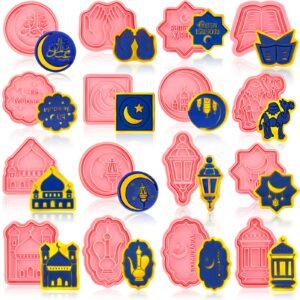 16 pieces eid mubarak cookie cutters with plunger stamps set ramadan islamic muslim biscuit mold star lantern moon 3d cookie stamper mini ramadan plastic diy cookie tools for baking fondant supplies