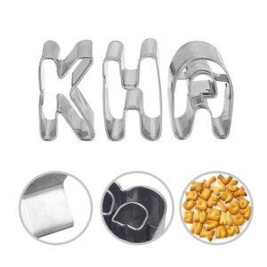 LUHUA Alphabet Cookie Cutters A-Z Set of 26 Plain Edge Stainless Steel Non-Stick DIY Biscuit Mold