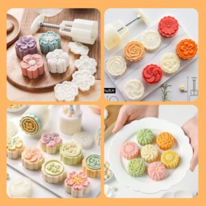 Chinese flower moon cake press mold, hand pressed mooncake dessert DIY, moon cake puff pastry 1 mold with 4 stamps for various holidays, parties (4*Have money to spend(75g))