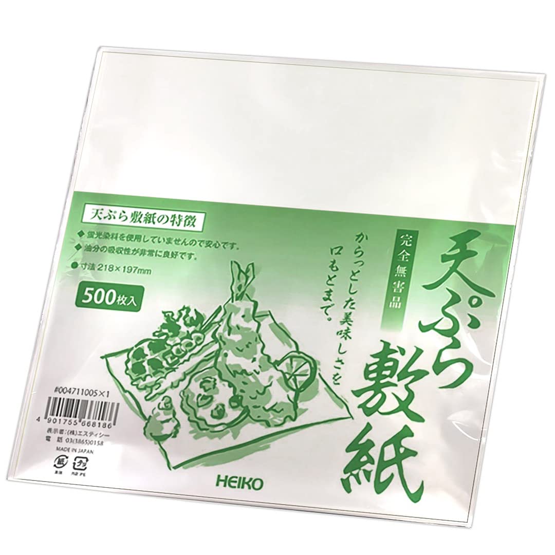 TIKUSAN Japanese Tempura Paper, Oil Absorbing Cooking Paper, 8.6 × 7.8 inch, 500 Sheets, Made in Japan