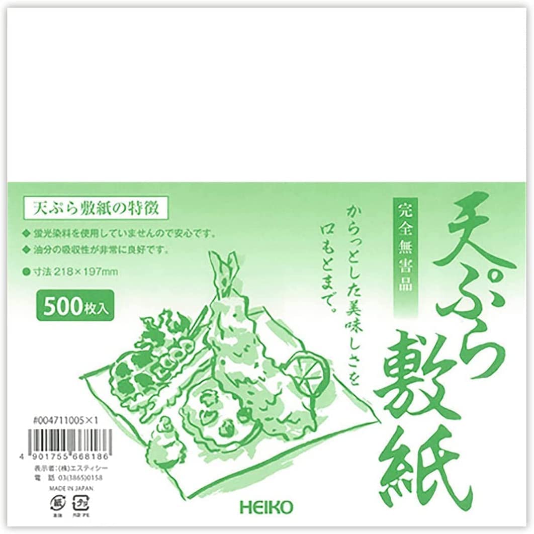 TIKUSAN Japanese Tempura Paper, Oil Absorbing Cooking Paper, 8.6 × 7.8 inch, 500 Sheets, Made in Japan