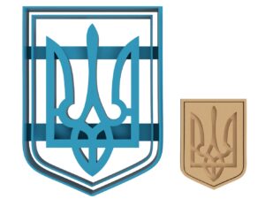ukraine trident emblem - cookie cutter/sugar cookie/fondant/clay (1024)