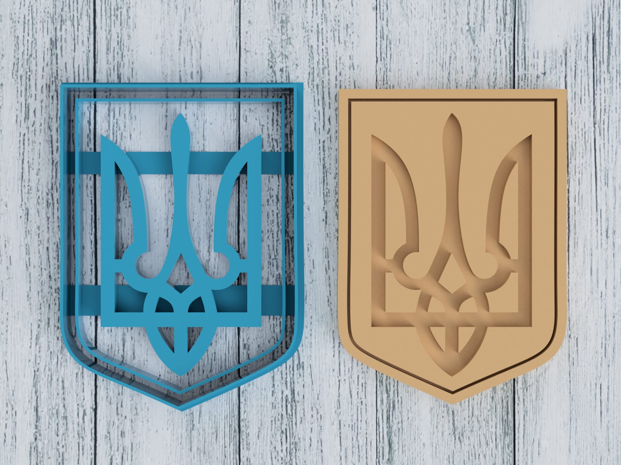 Ukraine Trident Emblem - Cookie Cutter/Sugar Cookie/Fondant/Clay (1024)