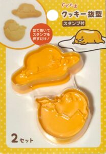 kakuse sanrio gudetama cookie mold 2pcs set with stamp kitchen