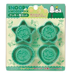 Snoopy Design Cookie Stamp and Cookie Cutter Set