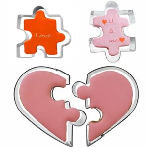 love heart puzzle shaped cookie set of 4 pcs, stainless steel valentine’s day jigsaw puzzle diy fondant cutters