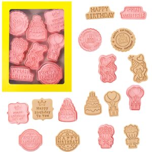 pink pp material birthday cookie cutters, 8 pcs theme set embossing dies and plunger dies for fondant cookies pastry cheese baking(birthday)