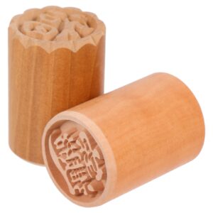housoutil 2pcs embossing cookie stamp wooden chinese mooncake stamp fu pattern cutter cake stamp traditional cake press stamps diy dessert maker baking tools accessories