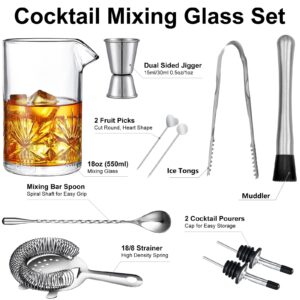 Cocktail Mixing Glass, veecom 18oz Mixing Glass 10 Piece Old Fashioned Kit, Cocktail Mixing Glass Set Bartender Kit with Cocktail Strainer, Muddler, Spoon, Jigger, Ice Tongs, Picks, Pourers, Bar Set