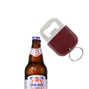 ARFUKA Bottle Opener Keychain Portable Stainless Steel Beer Bottle Opener Keyring PU Leather Cover Beverage Soada Drinks Bottle Opener Key Chain Christmas Birthday Gift for Men and Women