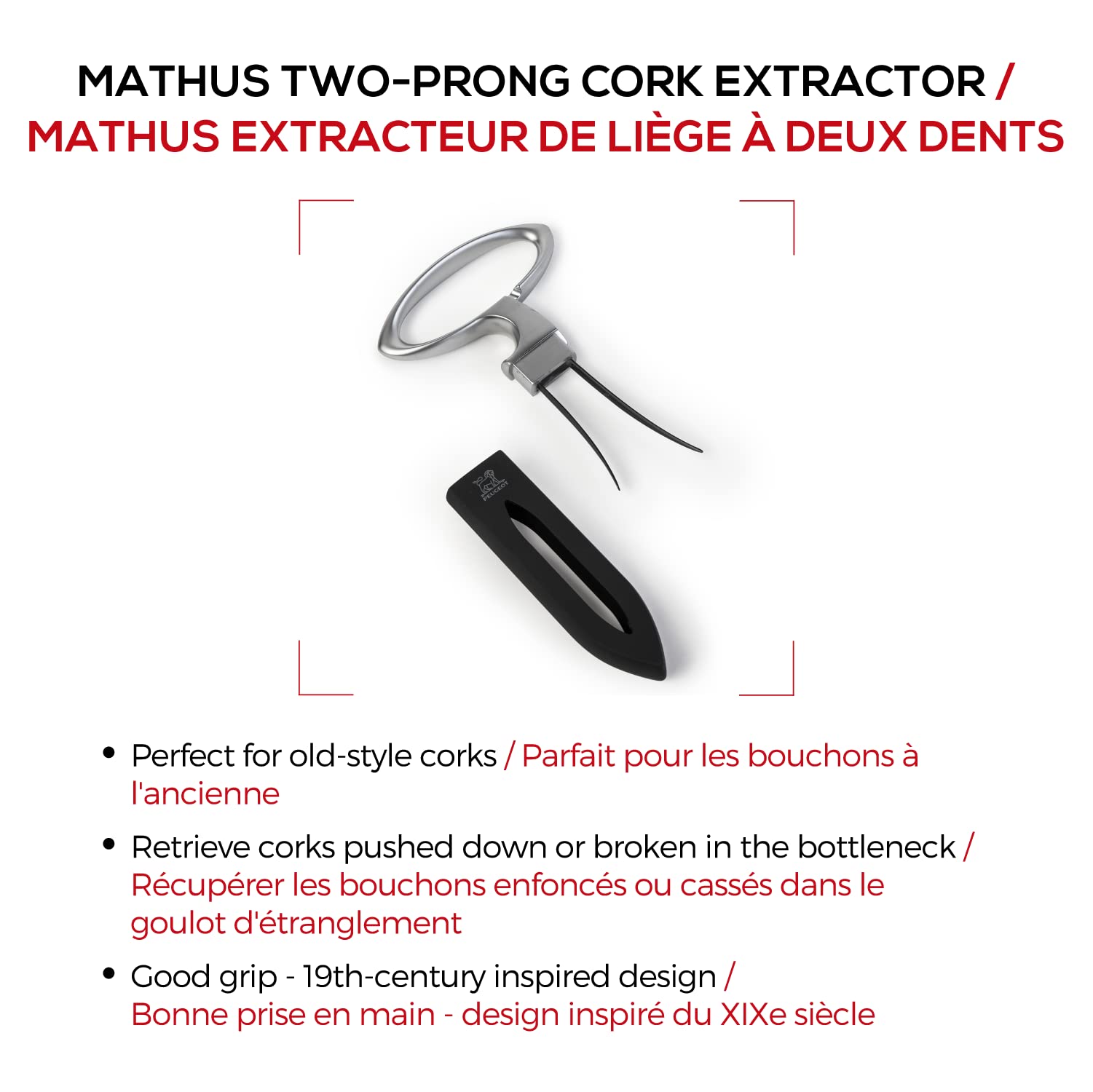 Peugeot Mathus Blade-Style Corkscrew, Black, 2 prong