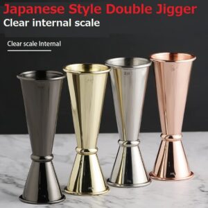 jigger 2oz 1oz,Cocktail Jigger measuring cup,with Measurements Inside Alcohol Measuring Tools shot measure jigger shot Japanese Style Sim Double Jigger for Bartending bartender tools (Gold)