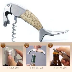 FAFAXOXO Unique Fish Corkscrew, Professional Waiters Corkscrew Wine Key Bottle Opener,Manual Wine Key for Servers, Waiters, Bartenders and Home Use