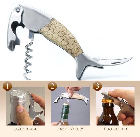 FAFAXOXO Unique Fish Corkscrew, Professional Waiters Corkscrew Wine Key Bottle Opener,Manual Wine Key for Servers, Waiters, Bartenders and Home Use