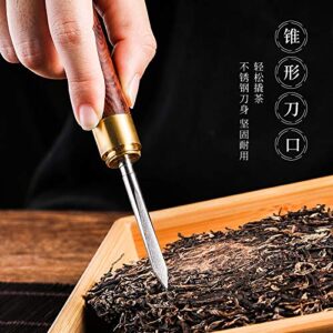 滇迈 DIanMai Blackwood Puer Puerh Tea Knife Needle Professional Tool for Breaking Prying Cake Brick Rosewood Puer puerh Tea Knife Needle Professional Tool for Breaking prying Cake Brick