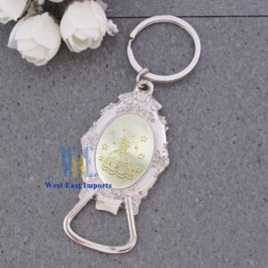 Personalized Quinceañera Bottle Opener Keychain Favor (12 PCS) - Engraved Metal Key Ring/ Sweet 15 Mis Quince 18 Birthday Sweet Sixteen Customized Gift