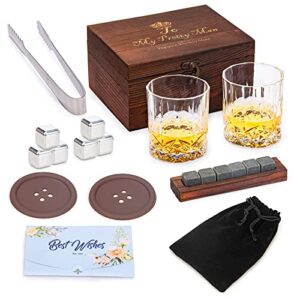 bourbon glasses and stainless steel ice stones gift set - ideal for whiskey, scotch, and cocktails. perfect for anniversaries, retirement, or gifting to dad/husband/boyfriend.