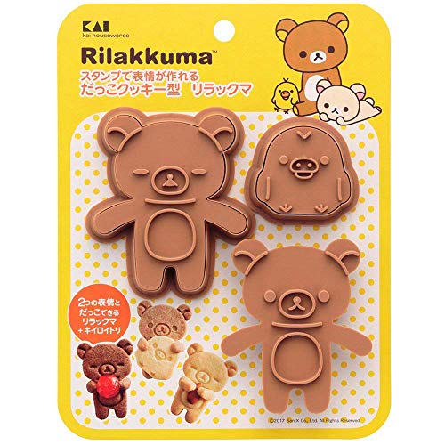 Kai Corporation DN0200 Cookie Cutter, Rilakkuma Stamp, Makes Facial Expressions, Made in Japan