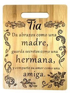 regalo para tia: tabla de cortar de bambú grabada (22 x 30 cm) gift for aunt in spanish-engraved bamboo cutting board 9"x12"