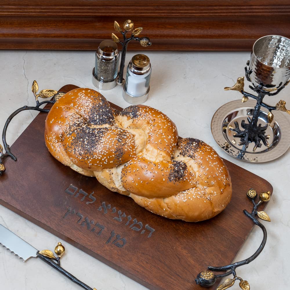 Yair Emanuel Wooden Challah Board with Sculpted Handles - Wooden Serving Tray for Shabbat (Pomegranates CBB-1)