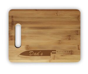 dad's kitchen laser engraved custom bamboo cutting board - wedding, housewarming, anniversary, birthday, holiday, gift