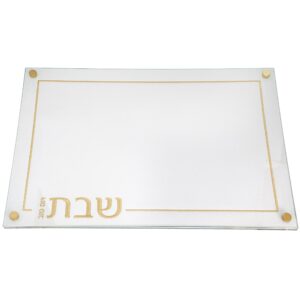 lucite challah board - shabbat challah board with embroidered leatherette, acrylic and glass top - challah bread platter (gold)