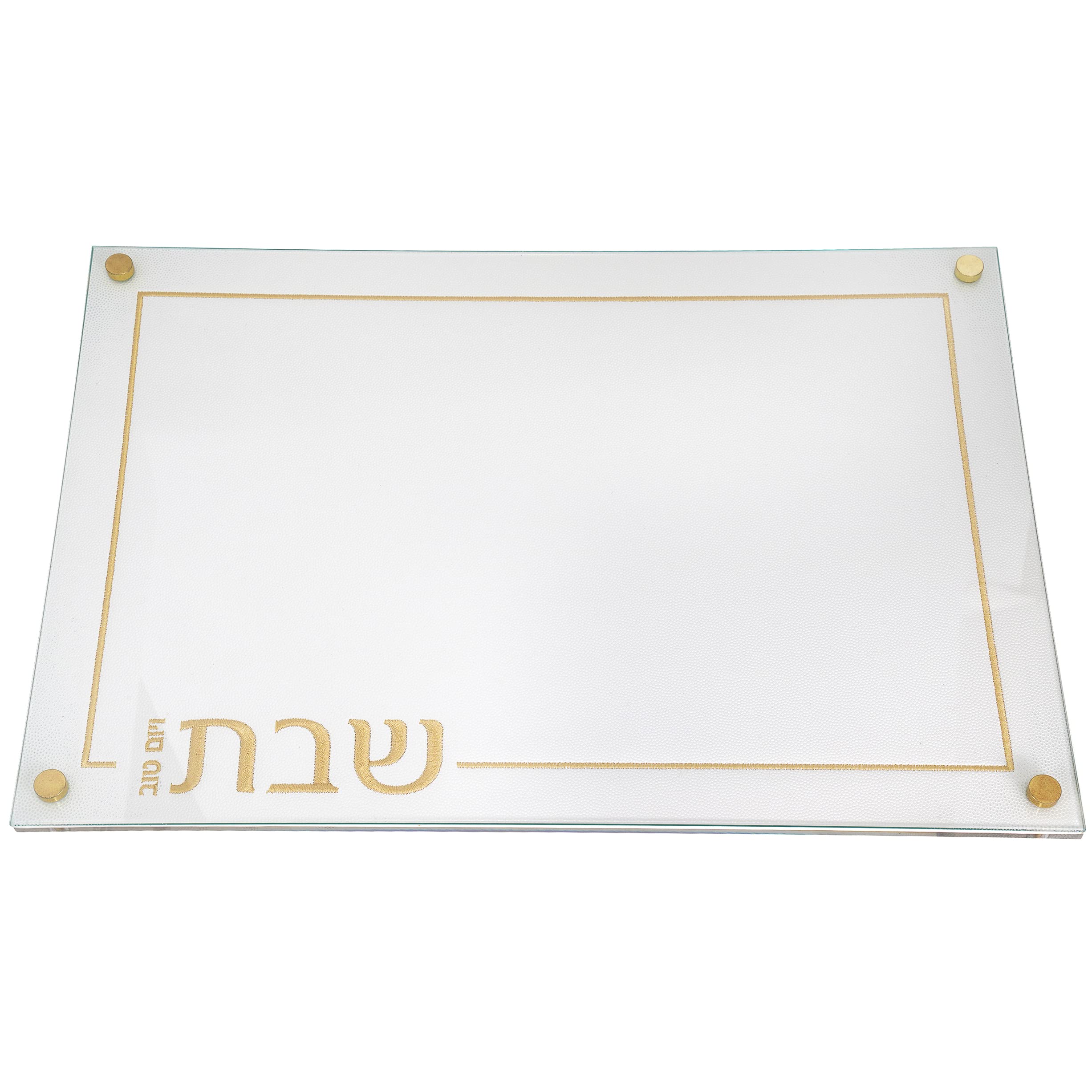 Lucite Challah Board - Shabbat Challah Board with Embroidered Leatherette, Acrylic and Glass Top - Challah Bread Platter (Gold)