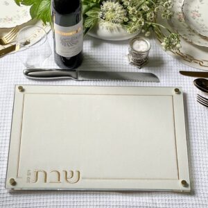 Lucite Challah Board - Shabbat Challah Board with Embroidered Leatherette, Acrylic and Glass Top - Challah Bread Platter (Gold)