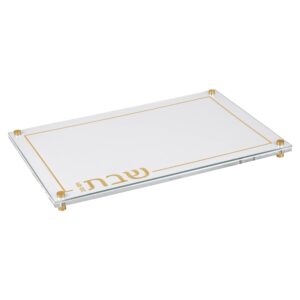 Lucite Challah Board - Shabbat Challah Board with Embroidered Leatherette, Acrylic and Glass Top - Challah Bread Platter (Gold)