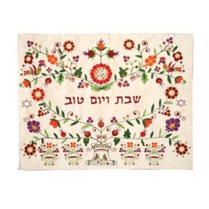 challah cover for jewish bread board - yair emanuel machine embroidered challa cover flowers heart (bundle)