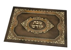 challah board and tray tampered glass printed with shabbat kodesh in hebrew - 13.5" x 9.5"